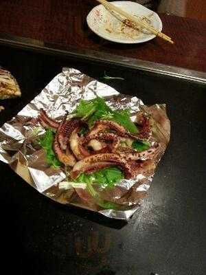 錦わらい 道頓堀店