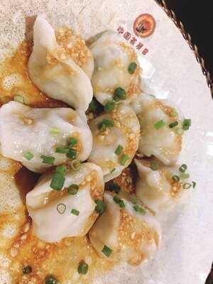 中国茶房8 心斎橋店