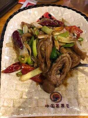 中国茶房8 心斎橋店