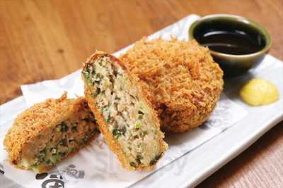 千年の宴 新潟駅前店