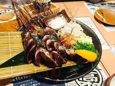 土佐清水ワールド 梅田お初天神店