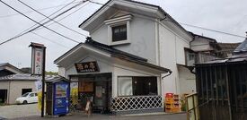 弥彦ブリューイング