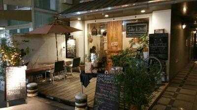 ハンバーガーモンスター