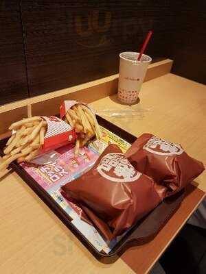 ロッテリア 戎橋店