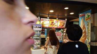 ロッテリア 戎橋店