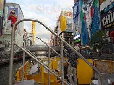 ロッテリア 戎橋店