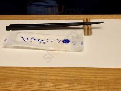 新宿つな八 あべのハルカスダイニング店