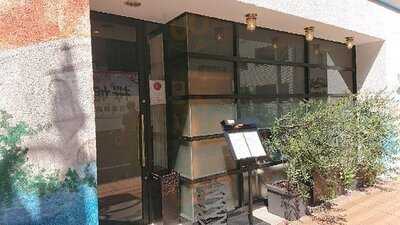 ドーロ ハツダイ