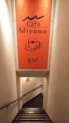 カフェ ミヤマ新宿南口店