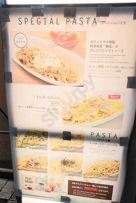 カフェ ミヤマ新宿南口店