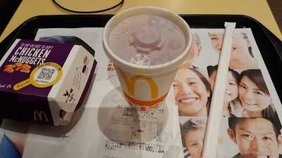 マクドナルド 上本町yufura店