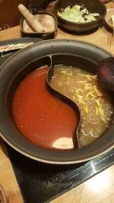 しゃぶしゃぶ温野菜 恵比寿店