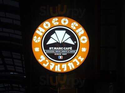 サンマルクカフェ 北心斎橋店