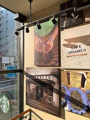 スターバックスコーヒー 神田駅前店