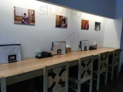 京うまれ ごはん日和 烏丸丸太町店