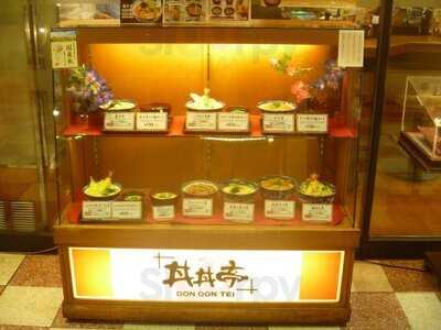 丼丼亭 新大阪駅味の小路店