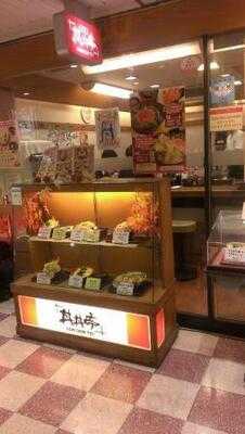 丼丼亭 新大阪駅味の小路店