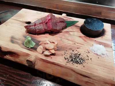 てっぱん海鮮家 Umi