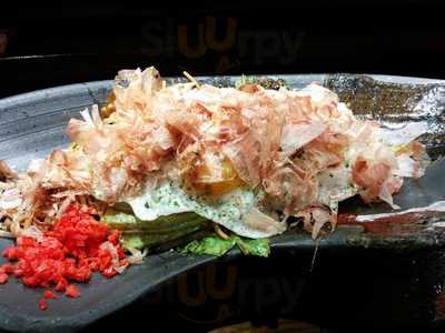 てっぱん海鮮家 Umi