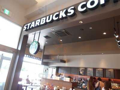 スターバックスコーヒー イオンモール京都五条店