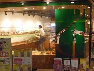 デ トゥット パンデュース エキマルシェ新大阪店