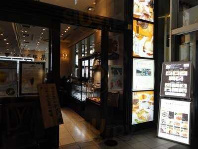 珈琲茶館集 イトシアプラザ有楽町店