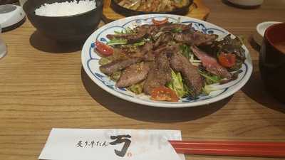 炙り牛たん万 イオンモール新潟南店