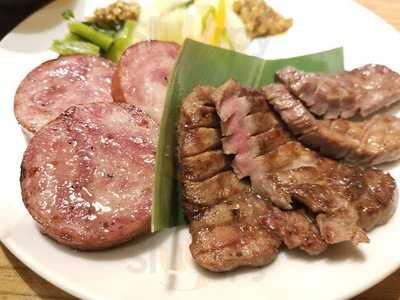 炙り牛たん万 イオンモール新潟南店