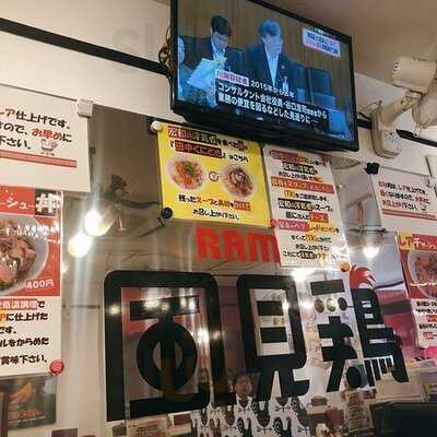 Ramen風見鶏阿倍野店
