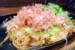 うまいもん屋 櫻