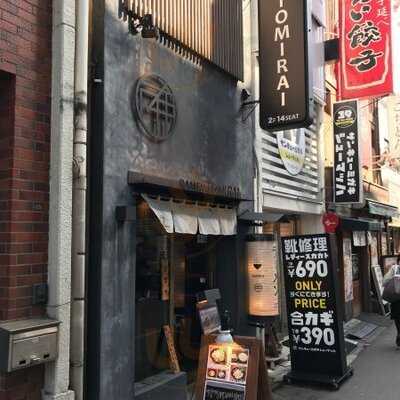 Ramen Tomirai 代々木店