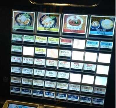 Ramen Tomirai 代々木店