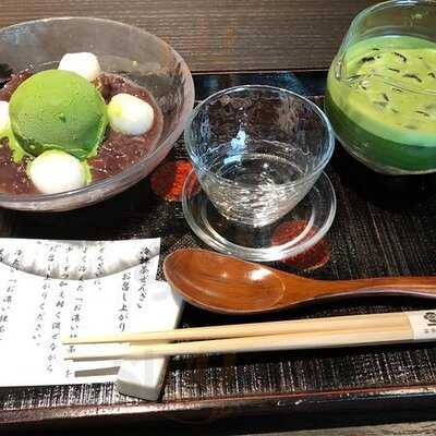 茶寮翠泉 烏丸御池店
