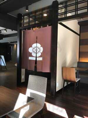 茶寮翠泉 烏丸御池店