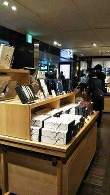 茅乃舎グランスタ丸の内店