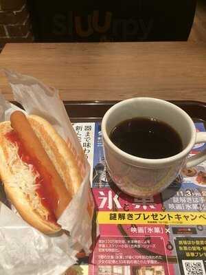 ファーストキッチン・ウェンディーズ