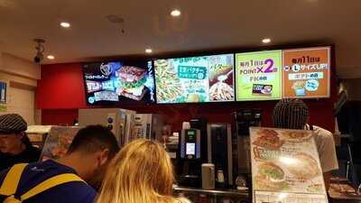 ファーストキッチン・ウェンディーズ