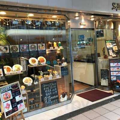 純喫茶 スワン 阿倍野店
