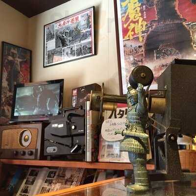 キネマ・キッチン