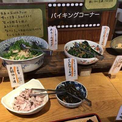 キネマ・キッチン