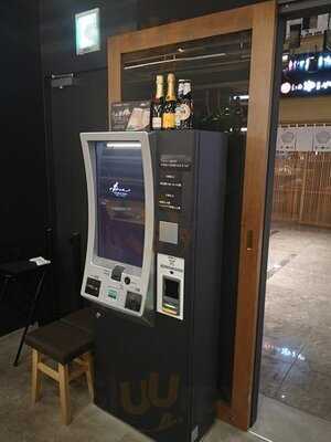 Ramen ドゥエ Edo Japan