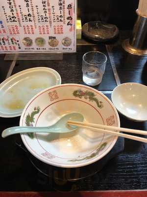 ラーメン横綱 吉祥院