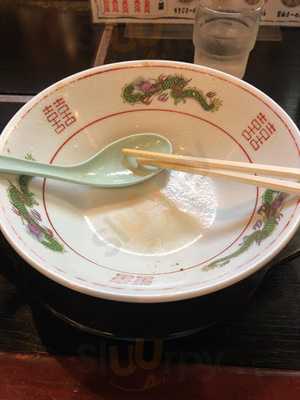 ラーメン横綱 吉祥院