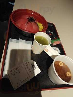 大起水産 街のみなと 京都タワーサンド店