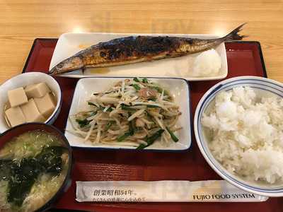 まいどおおきに食堂 新潟米山食堂