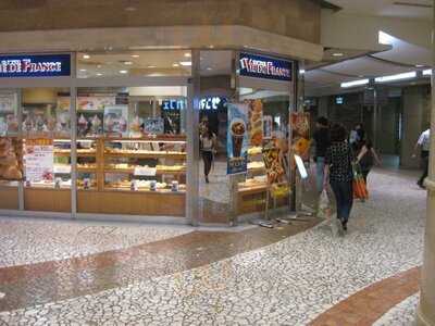 ヴィドフランス ディアモール大阪店