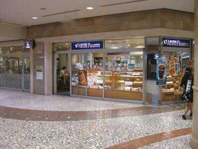 ヴィドフランス ディアモール大阪店