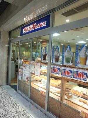 ヴィドフランス ディアモール大阪店