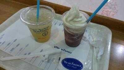 ヴィドフランス ディアモール大阪店