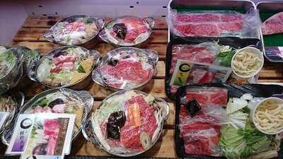 千成屋 鮪 / 肉 黒門店